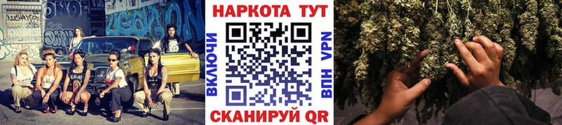 Хочу наркоту Белоозёрский Cocaine  Амфетамин  МАРИХУАНА  ГАШ  Alpha PVP 