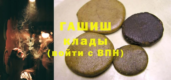 PSILOCYBIN Алексеевка