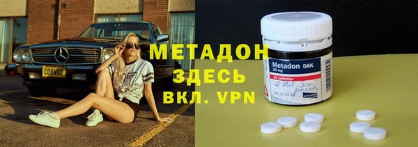 PSILOCYBIN Алексеевка