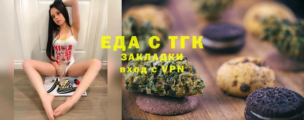 скорость mdpv Алзамай