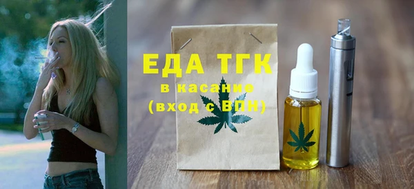 кокаин колумбия Абинск