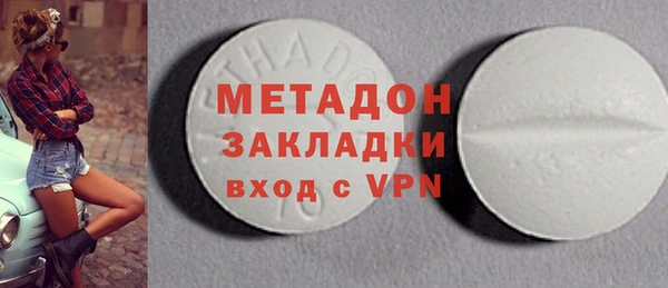 прущие грибы Покров