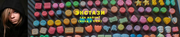 прущие грибы Покров