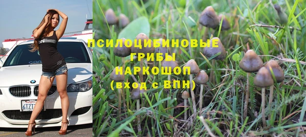 скорость mdpv Алзамай