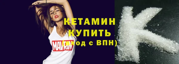 скорость mdpv Алзамай