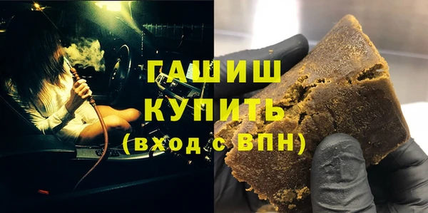скорость mdpv Алзамай