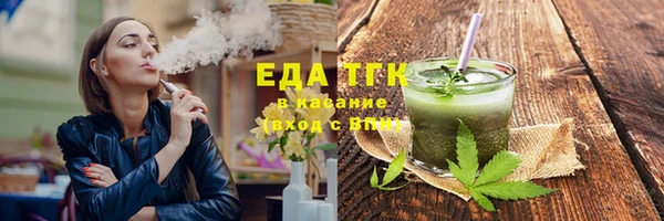 скорость mdpv Алзамай