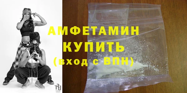 PSILOCYBIN Алексеевка