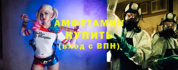 крисы Покачи