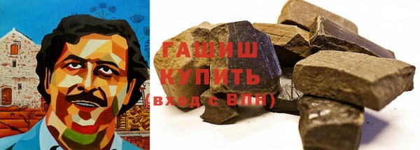 PSILOCYBIN Алексеевка