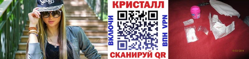 цена   Белоозёрский  МЕТАМФЕТАМИН винт 