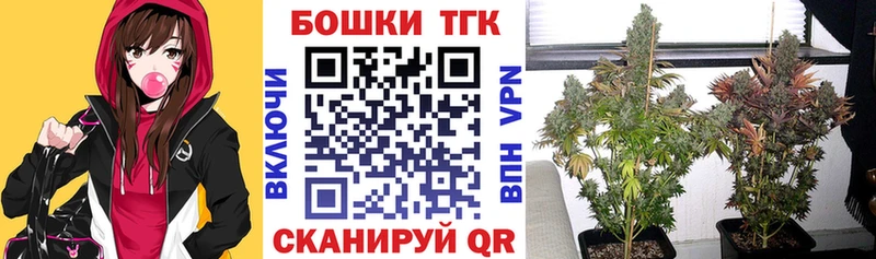 Шишки марихуана LSD WEED  Белоозёрский 